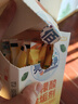 亮佰凈檸檬酸除垢劑食品級強力去水茶垢電熱水壺杯母嬰級清潔劑15g*20條 曬單實拍圖