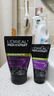 歐萊雅（LOREAL）男士洗面奶控油清痘深層清潔磨砂抗黑頭角質(zhì)氨基酸潔面乳男青少年 炭爽控油抗黑頭潔面膏150ml 曬單實(shí)拍圖