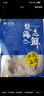 富海錦 渤海帶魚(yú)段2斤 精選中段 生鮮魚(yú)類(lèi) 刀魚(yú) 深海魚(yú)烤魚(yú)海鮮中秋送禮 曬單實(shí)拍圖