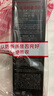POLA寶麗 黑BA賦顏潔面乳洗面奶100g 日本進(jìn)口女生生日禮物 曬單實(shí)拍圖