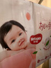 好奇（Huggies）鉑金裝小桃褲紙尿褲NB84片(5kg以下)尿不濕【消暑散熱】 曬單實(shí)拍圖