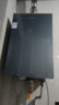 海爾（Haier）【KL7PRO靜音王】16升燃氣熱水器天然氣 AI降噪 5A一級恒溫【國家補貼15%】大水量省空間 以舊換新 曬單實拍圖