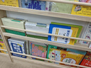 小學閱讀有方法（新時代·教育新方法） 曬單實拍圖