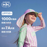 kocotreekk樹(shù)兒童泳帽防紫外線(xiàn)速干男女童沙灘護頸帽寶寶披肩鴨舌帽 曬單實(shí)拍圖