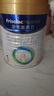 美素佳兒（Friso）皇家美素力奶粉1段 荷蘭原裝進(jìn)口 （0-6個(gè)月齡適用） 1段800g*1罐 曬單實(shí)拍圖