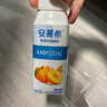 伊利安慕希黃桃燕麥風(fēng)味酸牛奶200g*8盒/箱  曬單實(shí)拍圖
