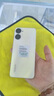 realme【國家補貼】真我Neo7 SE手機 7000毫安大電池+80W快充 游戲AI電競 學(xué)生智能機 12+256白翼戰(zhàn)神 曬單實拍圖