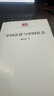 中國法律與中國社會(huì ) 瞿同祖 著(zhù) 中華現代學(xué)術(shù)名著(zhù)叢書(shū) 商務(wù)印書(shū)館 中國古代法律研究分析 法律史 家族婚姻社會(huì )階級 法律的精神 曬單實(shí)拍圖