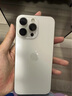 閃魔【3D熱彎膜丨0.18mm超薄】適用蘋果16ProMax鋼化膜iPhone16promax手機膜一體防塵無塵倉高清膜 曬單實拍圖