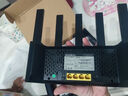 Tenda騰達路由器WiFi7【云霄BE5100】千兆穿墻王信號增強無(wú)線(xiàn)超強2.5g網(wǎng)口家用電競放大器立式BE6L Pro 曬單實(shí)拍圖