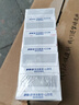 舒膚佳排濁香皂100g*5(烏木玫瑰*1+紅石榴*2+山茶花*2)肥皂洗臉洗澡潔面 曬單實(shí)拍圖