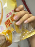 雀巢（Nestle）咖啡奶茶伴侶 原味10ml*50粒 奶精球 0反式脂肪酸 曬單實(shí)拍圖