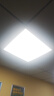 得焺平板燈600x600集成吊頂燈扣板燈格柵天花嵌入式面板燈工程辦公室照明白光38-W 600*600 曬單實(shí)拍圖