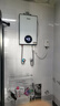 四季沐歌（MICOE）即熱式電熱水器8500W 速熱多檔變頻智能恒溫 超薄機身扁桶小型熱水器 DSK-H85-M3S5 以舊換新 曬單實(shí)拍圖