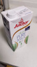安佳（Anchor）脫脂牛奶 3.6g蛋白質(zhì)牛奶 新西蘭原裝進(jìn)口草飼1L*12盒 曬單實(shí)拍圖
