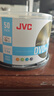 JVC/杰偉世 光盤可重復(fù)擦寫光盤刻錄光盤DVD+RW可擦寫光盤4速4.7GB 空白碟片 刻錄碟片 50片桶裝 曬單實拍圖