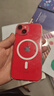 倍思 適用蘋(píng)果14手機(jī)殼磁吸充電 iPhone14保護(hù)套高端Magsafe磁吸殼超薄氣囊防摔手機(jī)殼男女款 透明 曬單實(shí)拍圖