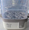 小熊（Bear）煮蛋器 蒸蛋器 小型多功能迷你電蒸鍋單雙層早餐神器雞蛋羹一體機(jī)一人用ZDQ-D12R3 曬單實拍圖