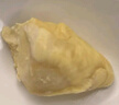 佳農(nóng) 泰國冷凍金枕頭榴蓮肉 凈重900g/袋  水果 教師節(jié)禮物 曬單實拍圖