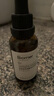珀芙研傳明酸凈白淡斑精華液30ml祛斑美白舒緩修護保濕敏感肌 曬單實拍圖