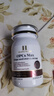 Healthy Haniel康倍信原花青素葡萄籽 OPC518mg 煥白抗氧化清除自由基體驗(yàn)裝 曬單實(shí)拍圖
