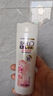 清揚（CLEAR）男士去屑洗發(fā)水清爽控油型500g  京東直送 曬單實拍圖