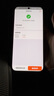 Smorss【秒貼2片裝】適用蘋果iPhone13/13pro/14鋼化膜手機膜高清無塵倉秒貼膜防摔抗指紋全屏覆蓋 曬單實拍圖