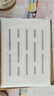弱電箱裝飾畫(huà)遮擋箱北歐百葉電表畫(huà)免打孔多媒體創(chuàng)意光纖網(wǎng)絡(luò)線盒 象牙白錯(cuò)紋款 40*30（容納32*22） 曬單實(shí)拍圖
