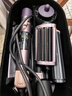 戴森（DYSON）HS08 智能自動卷發(fā)棒 吹風(fēng) 卷/直發(fā)神器 藍(lán)牙連接一鍵造型 便攜 晶耀紫色 七夕情人節(jié)禮物 曬單實拍圖