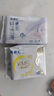 ABCKMS纖薄超薄透氣17日用衛生巾京東自營(yíng)套裝10包80片 曬單實(shí)拍圖
