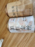 茶小賜茶葉 凍頂烏龍茶 特級臺灣高山原產(chǎn)濃香耐泡型可冷泡罐裝100g 曬單實拍圖