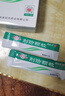 [魯南]荊防顆粒 15g*10袋 1盒裝 荊防顆粒15g*10袋 感冒藥 風寒感冒 頭痛身痛 咳嗽白痰 鼻塞清涕 中藥治感冒 約3天用量 曬單實拍圖