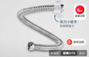潛水艇（Submarine）E30-2 30cm波紋管熱水器上水管開水器進水管304不銹鋼耐熱兩根 曬單實拍圖