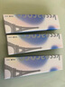 MERYAM FRAGRANCE香水10ml小樣木質(zhì)調(diào)男女士通用大地香水反轉(zhuǎn)巴黎大吉嶺茶持久淡香 蔚藍(lán)+曠野+事后清晨+銀色山泉 曬單實(shí)拍圖