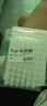 千裕A4塑封膜透明防水過(guò)塑膜過(guò)膠膜8絲7C護(hù)卡膜3寸5寸6寸7寸a3封塑紙照片相片文件保護(hù)膜100張 5寸 80mic厚度 (贈(zèng):魔術(shù)貼108副) 曬單實(shí)拍圖