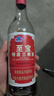 至寶 特質(zhì)三鞭酒中老年養生酒保健酒滋補男中秋送禮35度500ml 單瓶裝  曬單實(shí)拍圖