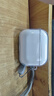 圖拉斯正版【2025年新款丨冰透抗黃】適用Airpods Pro3保護套三代airpods4透明硅膠防摔軟殼三代四代二代 AirPods Pro 3 【裸機美感 超薄透亮】無(wú)線(xiàn)充電丨贈送掛繩 曬單實(shí)拍圖