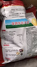 永和豆漿經(jīng)典原味豆漿粉 1.2kg 30g*40小包高蛋白非轉基因即食代餐 量販裝 曬單實(shí)拍圖