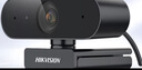 HIKVISION?？低曤娔X攝像頭高清帶麥克風(fēng)直播1080P廣角USB外接筆記本臺式機家用視頻會議辦公網(wǎng)絡(luò)帶貨E12 曬單實拍圖