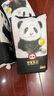 雀氏【弱酸親膚】早安寶貝拉拉褲干爽瞬吸XXL52片嬰兒尿褲尿不濕 曬單實拍圖