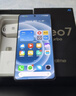 realme【國家補貼】真我Neo7 Turbo 天璣9400e 超薄續(xù)航大電池護眼直屏 智能游戲AI性能手機12+512透明黑 曬單實拍圖