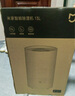 米家【YU7發(fā)布會(huì )】小米除濕機日除濕量50升家用地下室復式別墅商用工業(yè)吸濕干衣智能DM-CS50CFA1A 曬單實(shí)拍圖
