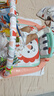 費雪（Fisher-Price）新生兒見面禮中秋國慶送禮玩具-腳踏鋼琴健身架（薄荷綠）GDL83 曬單實拍圖