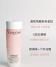 蘭蔻大粉水400ml爽膚水保濕水潤滋潤護(hù)膚品套裝生日禮物中秋禮品 曬單實拍圖