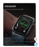 華為（HUAWEI）WATCH D2幻夜黑 華為智能手表動(dòng)態(tài)血壓監(jiān)測(cè)一鍵微體檢再升級(jí)多種健康研究輕巧時(shí)尚華為新款血壓表 曬單實(shí)拍圖