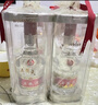 五糧液 普五八代 濃香型白酒 52度 500ml 單瓶 新老包裝隨機 官方授權 曬單實(shí)拍圖