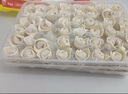 灣仔碼頭 蝦皇上湯小云吞 1165G 1165G 曬單實(shí)拍圖