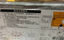 淘嘟嘟合金挖掘機遙控汽車(chē)兒童玩具挖土電動(dòng)挖沙3-6歲10男女孩8生日禮物 曬單實(shí)拍圖