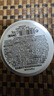 HAWKINS & BRIMBLE霍金斯發(fā)油 小銀罐水基發(fā)油50g發(fā)蠟發(fā)泥男士 發(fā)油男士 男士造型 曬單實(shí)拍圖