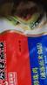 公仔珍珠雞402g*2袋（12個(gè)）港式早餐點(diǎn)心糯米雞早餐食品半成品面點(diǎn) 曬單實(shí)拍圖